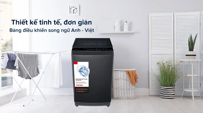 Máy giặt Toshiba 8kg AW-M905BV(MK) lồng đứng - Thiết kế sang trọng & tinh tế
